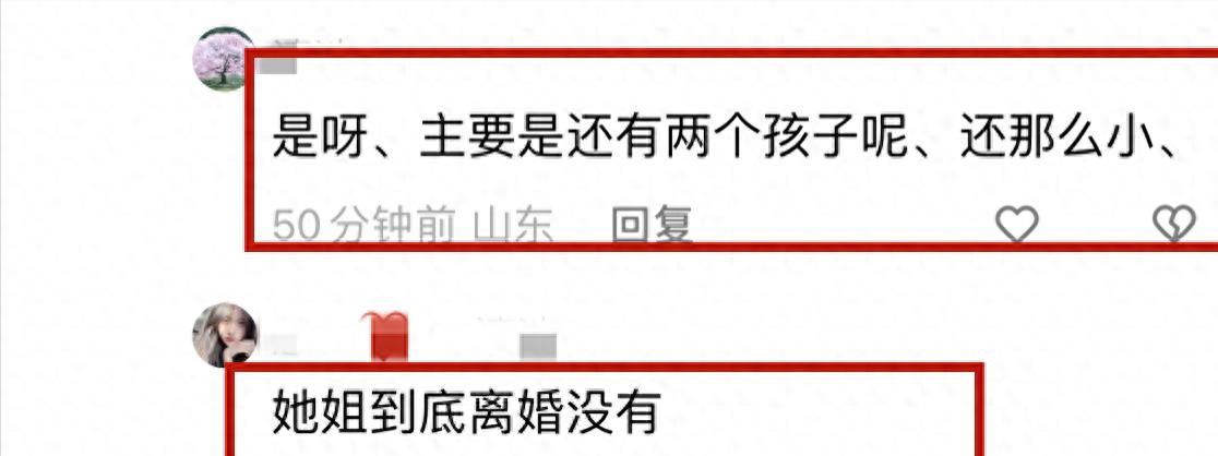 刘能扮演者赵明远去世！4天前胡吃海喝，知情人透露具体死亡原因