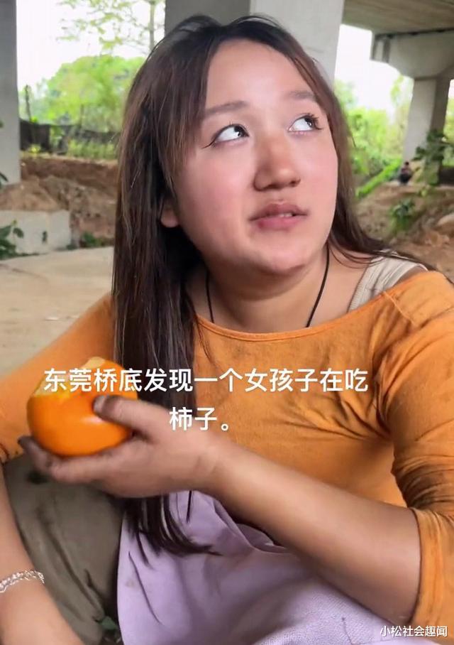 广东：流浪女子睡桥洞，害怕回家见父母，也不愿意接受任何救助