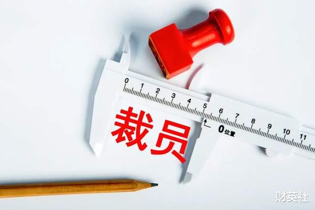 求职|为什么超市工资那么低,还能招到人,离职率还很低?