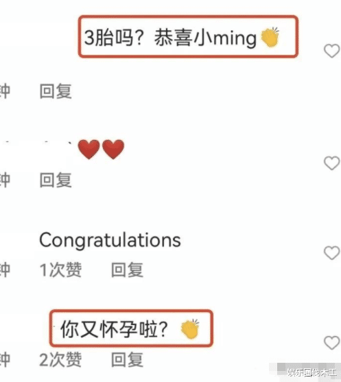 奚梦瑶|沦为生育机器?奚梦瑶辟谣3胎后现身医院,宽松卫衣遮小腹太刻意