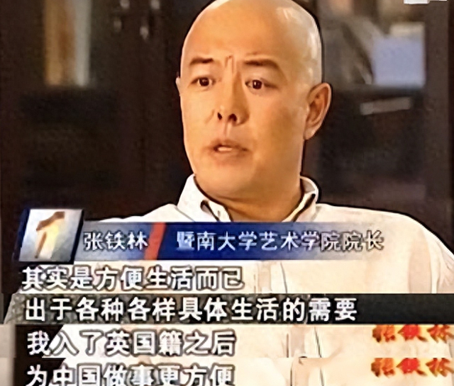 拒改国籍的6位明星：宁愿为祖国缴纳千万巨款，也要当中国人！