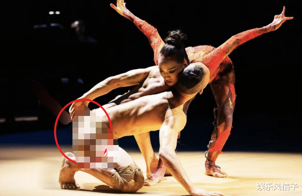 杨丽萍新舞蹈变味,男演员近乎赤裸,男女舞者贴合紧密被指低俗
