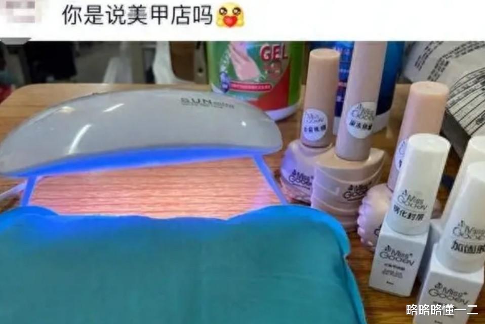 教室后排的“大拿”都干啥?操作太绝了,后排的快乐你永远不懂!