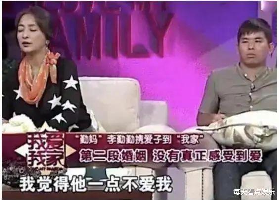 先嫁日本,后嫁美国,再嫁法国,自称不嫁国人的李勤勤,如今咋样