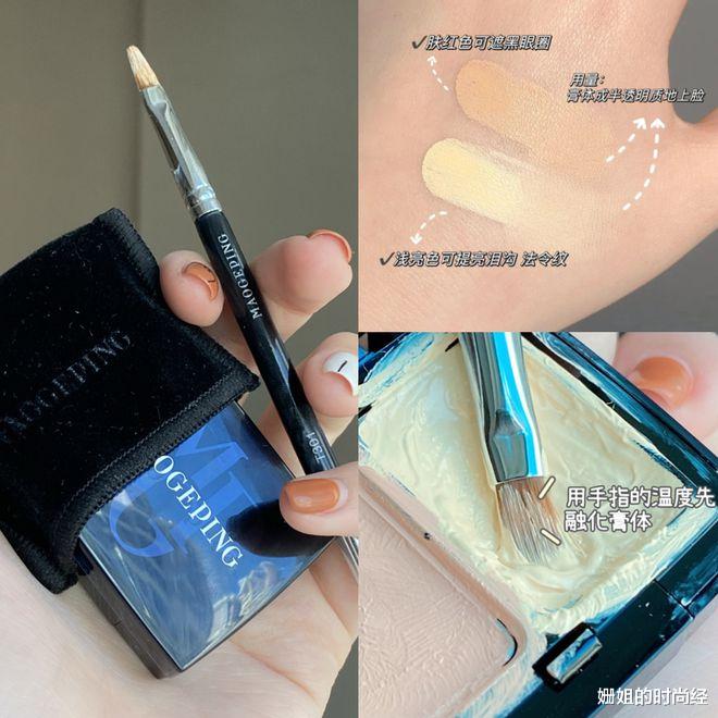 女生不管出门多赶,尽量要“遮瑕”,公认好用的5款,好用又不贵