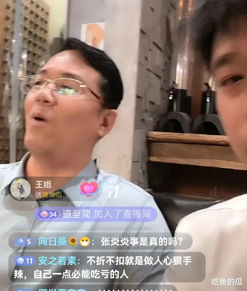 狗仔卓伟霸气喊话大S!