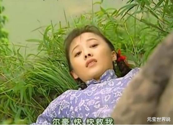 徐露：与导演丈夫相识6天闪婚，却不愿生孩子，如今女儿19岁了