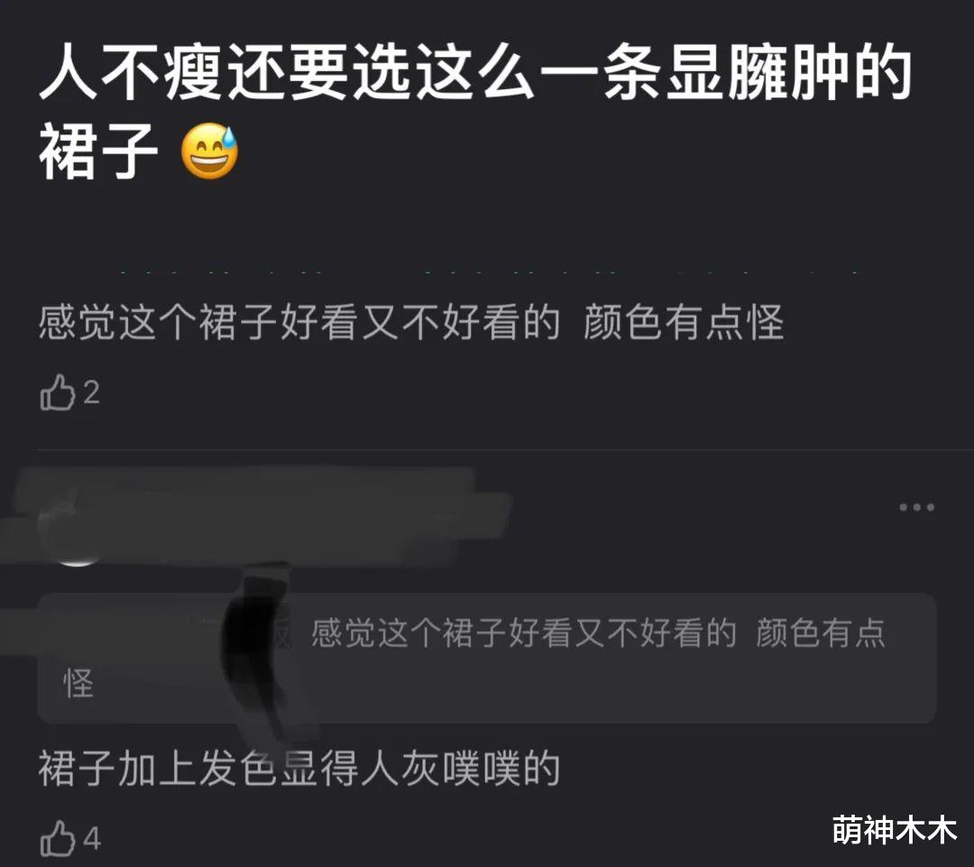 刘亦菲百万穿搭亮相宝格丽活动，生图暴露麒麟臂，惨被嘲又壮又胖