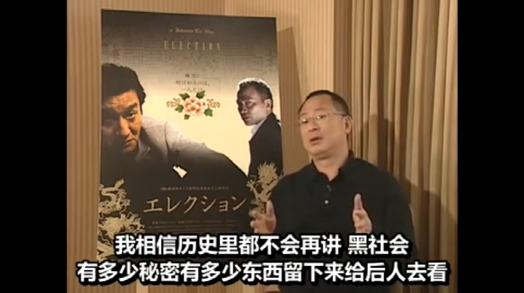 等太久了，香港最后一部神作！