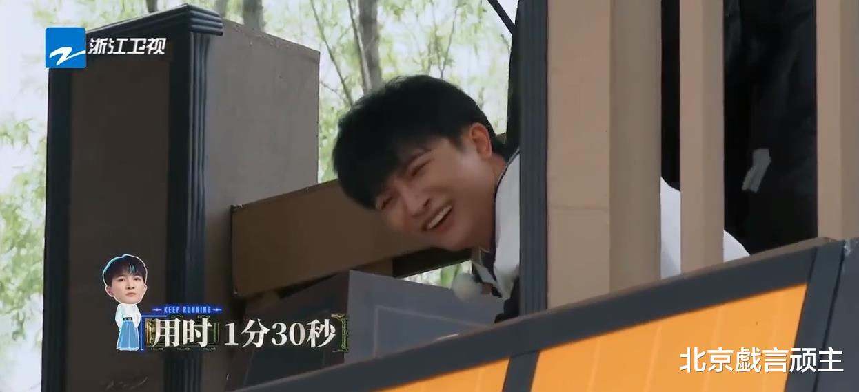 周深|奔跑吧:周深尽显绅士风度,出圈举动拉满节目看点,再创收视奇迹