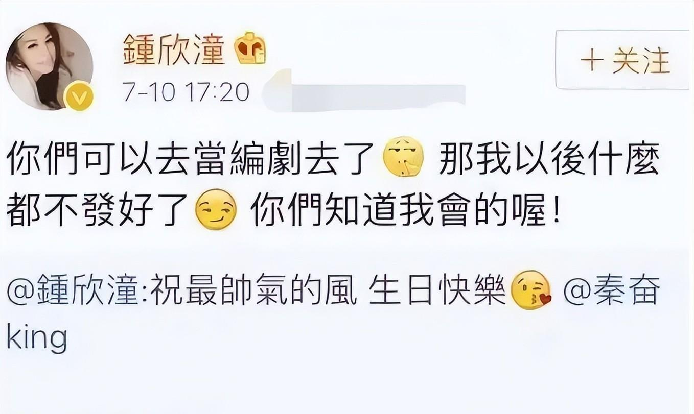 阿娇为沪上皇生下龙凤胎，发胖是因为刚生完孩子，这次实锤了？