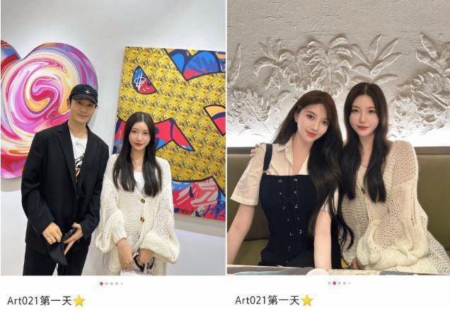 叶珂首次回应与黄晓明恋情，承认两人已分手，否认豪车是对方赠送