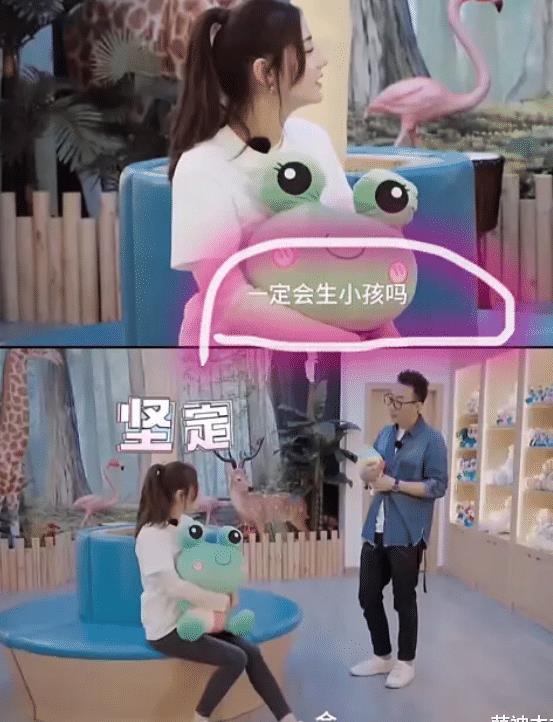 迪丽热巴|热巴孕期震动加剧！据透露，他要去国外工作，张碧晨在海外生下女儿