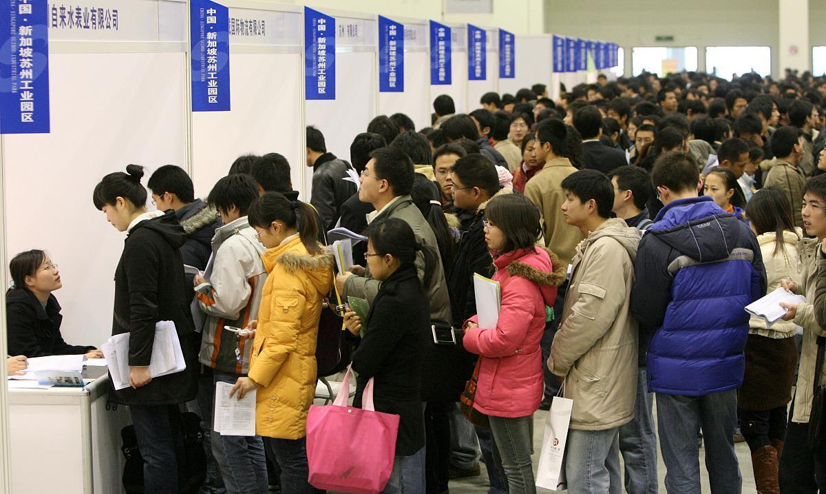 深圳市|武汉理工大学机械硕士找工作是选择深圳还是苏州