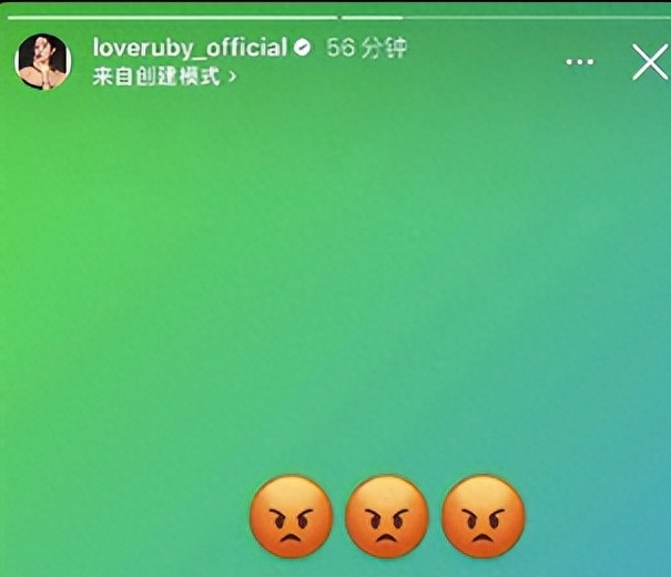 崇洋媚外第一人! 林心如七夕节发表不当言论，成功得罪十四亿人！