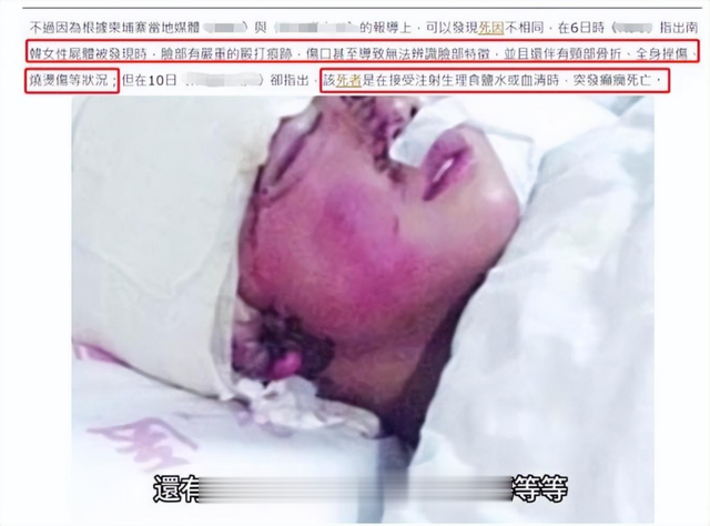 朴秀莲|一路走好!3天7位名人相继去世,有3人未满40岁,最年轻者仅21岁