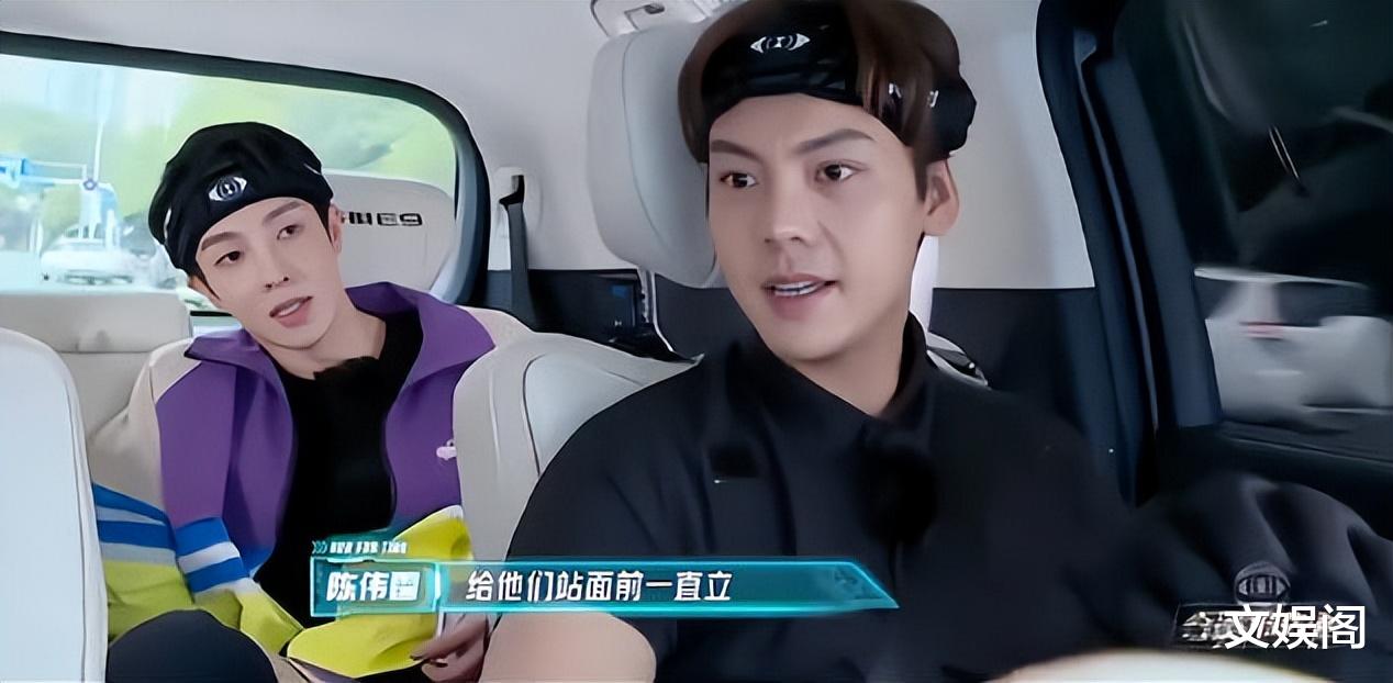 全员加速中|《全员加速中》下期要火！请来5位惊喜嘉宾，光预告就能连刷6遍