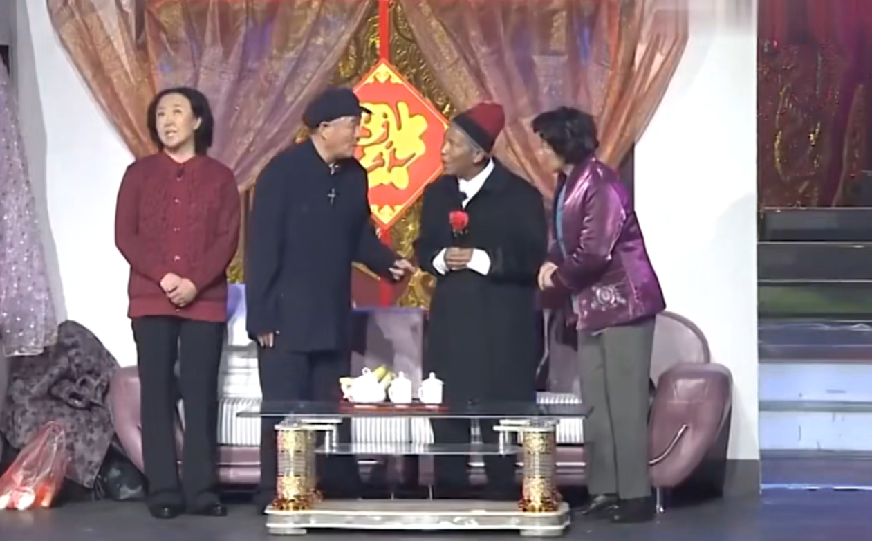 赵本山|哈文制定的春晚新规有多难?11年前造就的失误,让赵本山毕生难忘