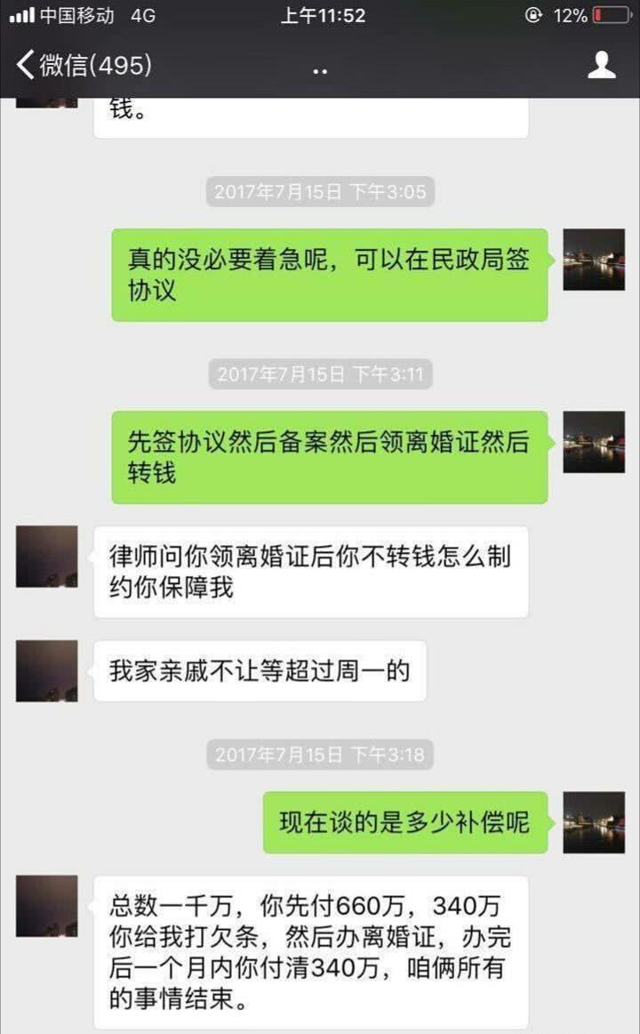 娱乐资讯(主打网)
