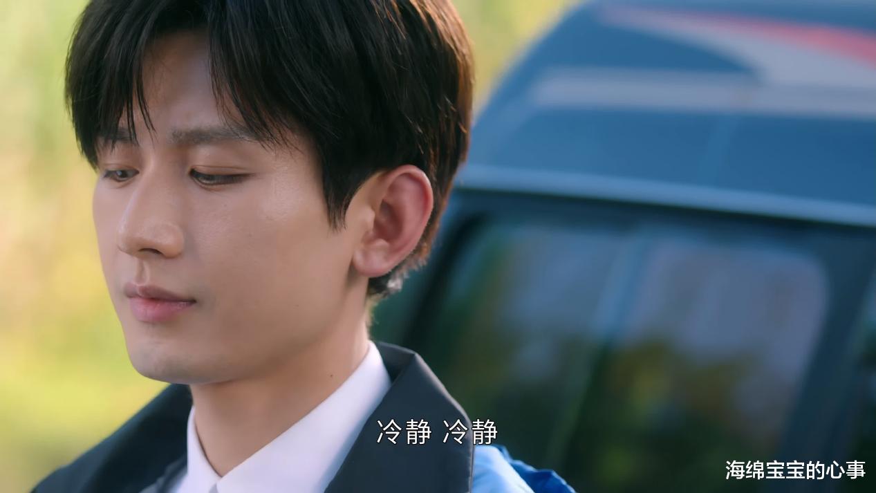 看完5集《南风知我意》,终于明白这部剧为啥压播了三年才播!