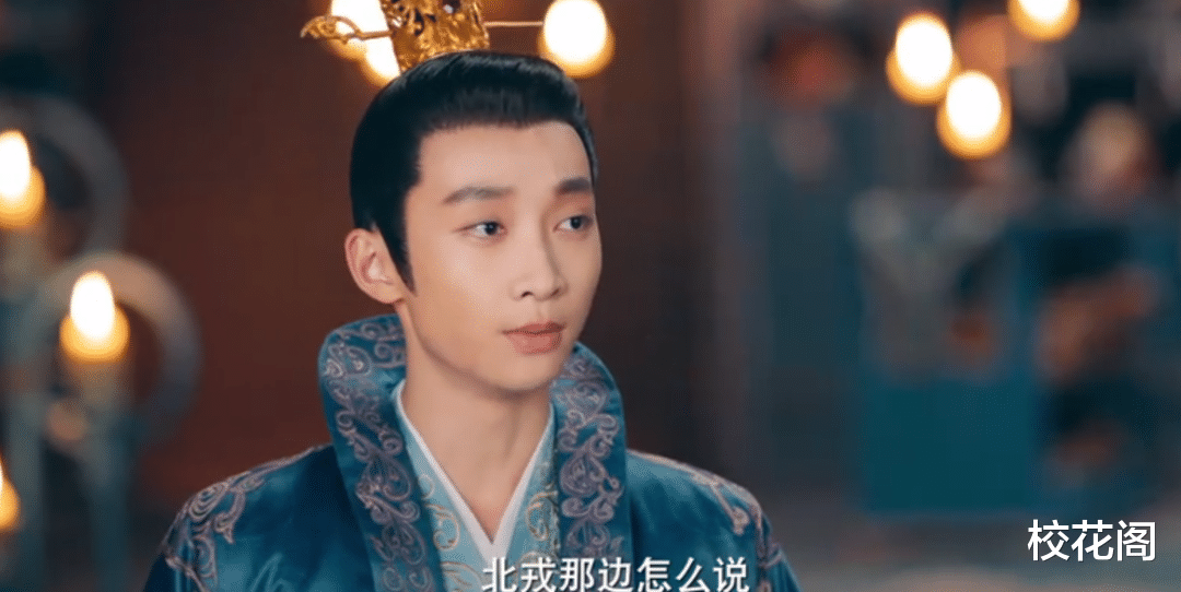 太辣眼!又一古偶丑男,竟是圈内太子爷?