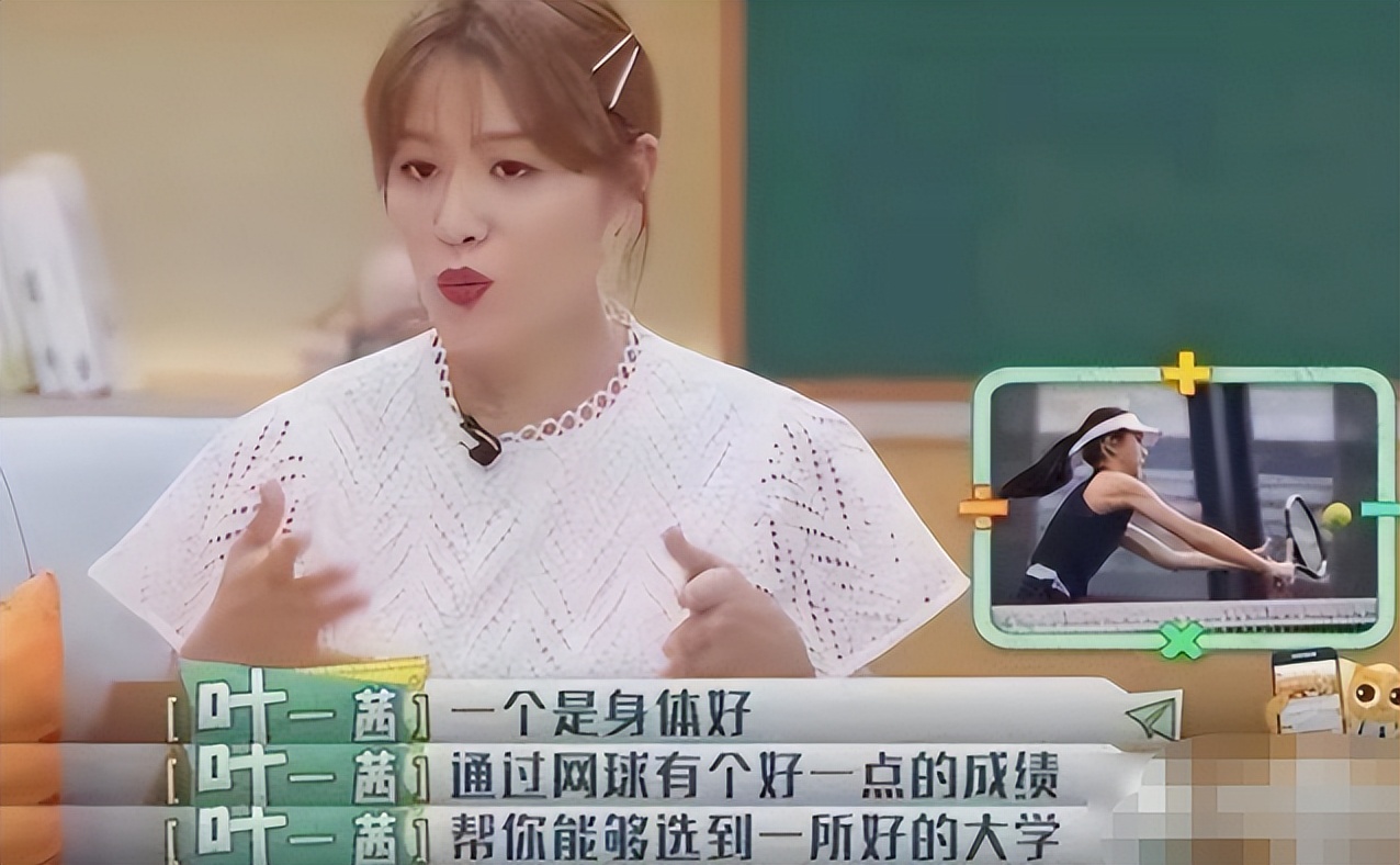 田亮|田亮女儿登上国际赛场,颜值出众身材高挑,却被质疑是“刷分”