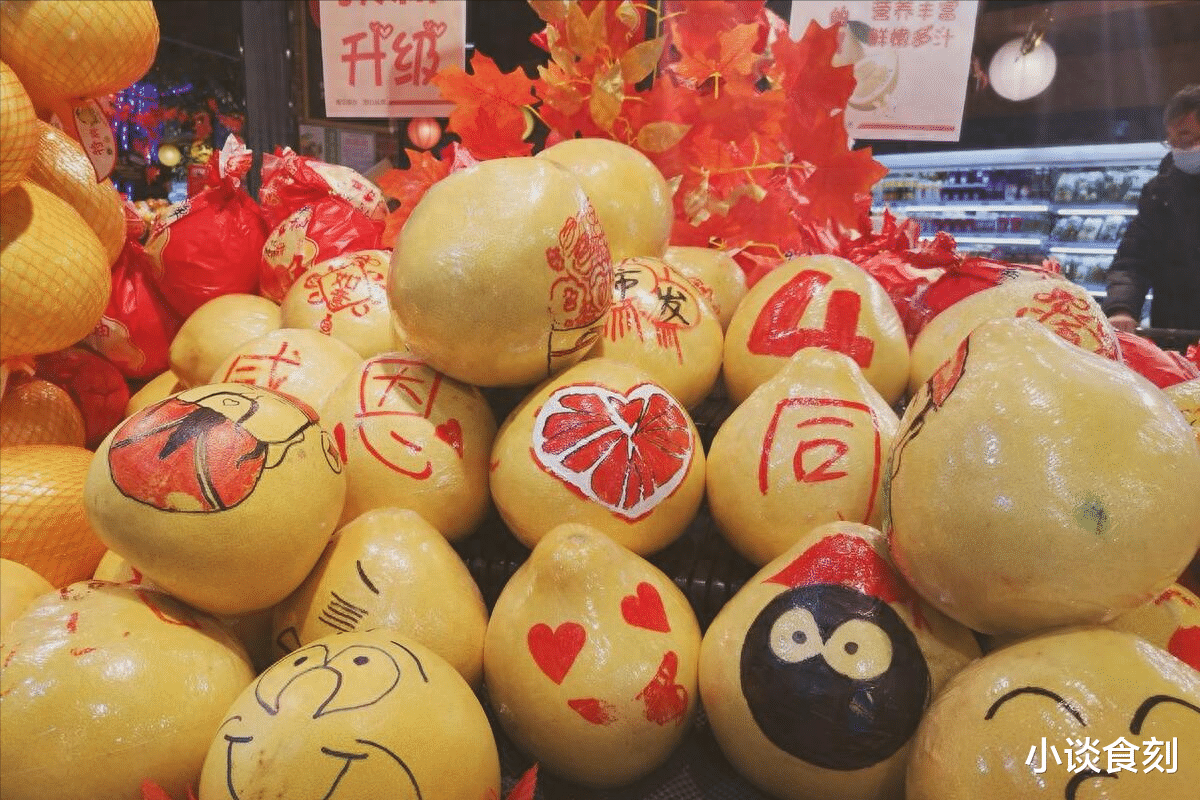 水果|同样是柚子,“红肉”和“白肉”哪个好?区别还真不小,别乱买了