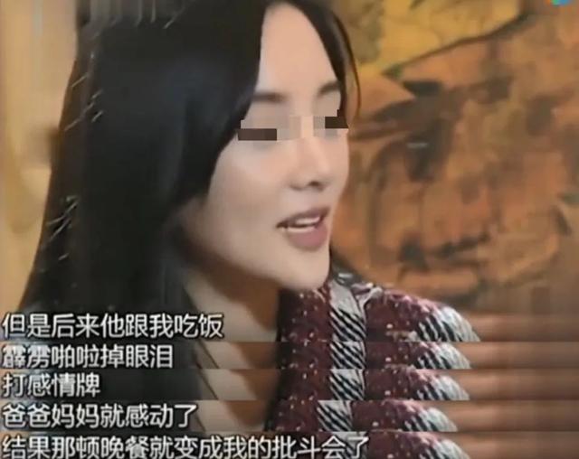 贾乃亮惊爆新恋情，离婚后的感情生活瞬间引爆全网热议