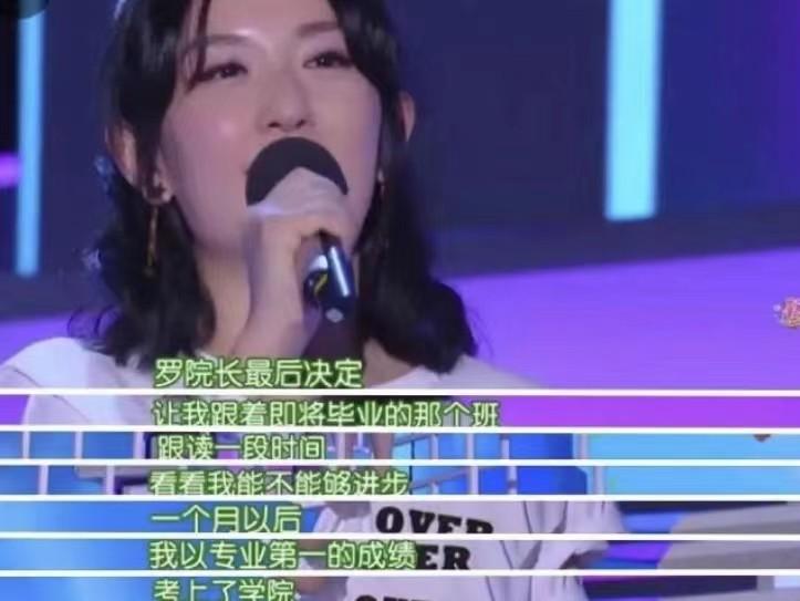 谢娜“官宣”了！爱你20年，终究还是走到了这一步！评论区被轰炸