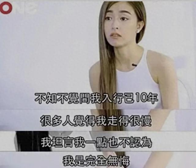 好久不见文咏珊了？原来她和老公这么甜？