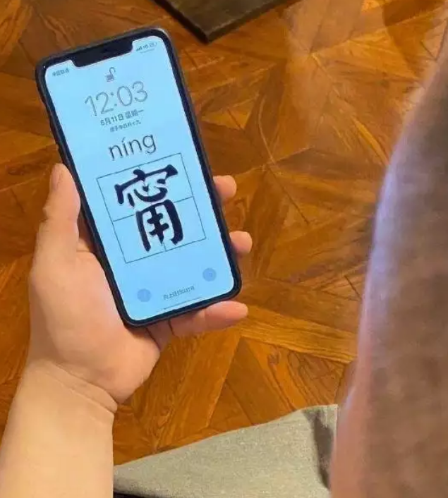 这一次，张钧甯所谓的“体面”，被张翰撕了个稀碎