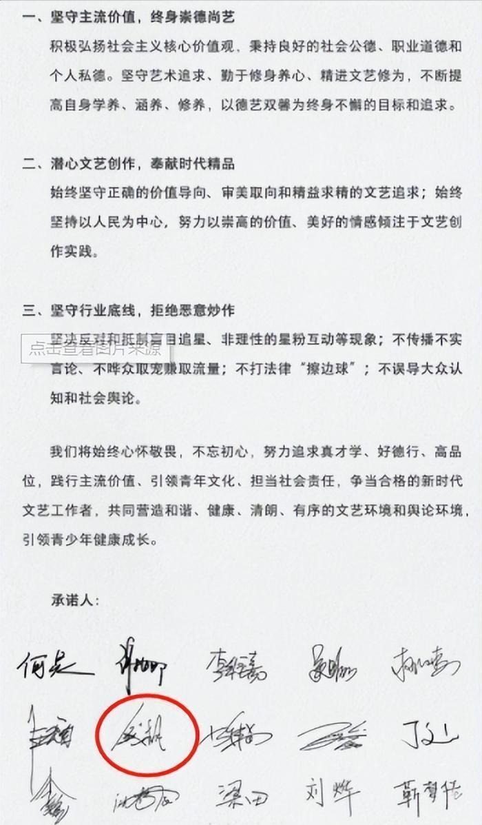 从“卫视一哥”到无人问津,毁掉汪涵的不是高山,而是一粒尘土