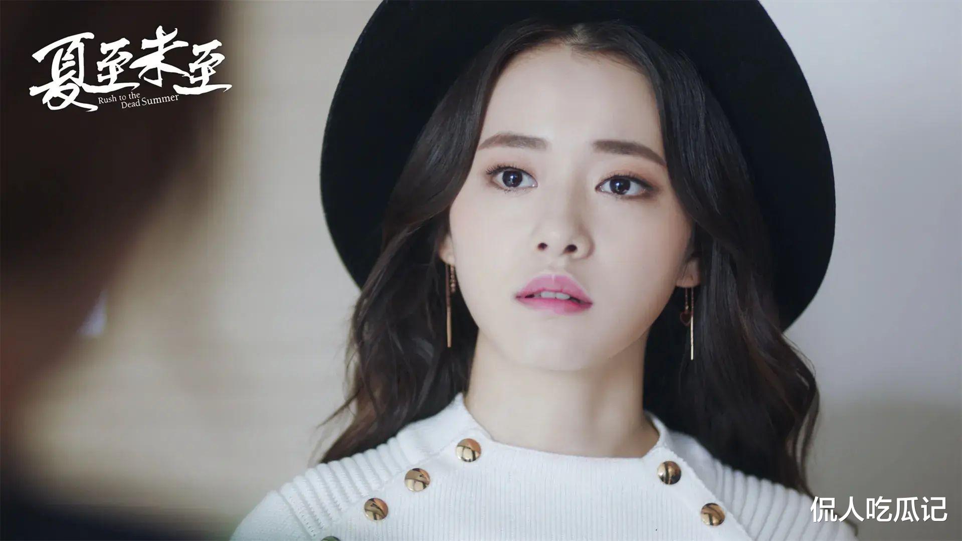 柴碧云：有颜值有演技却被观众遗忘，34岁，婚姻成了老大难问题