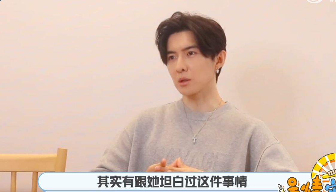 唐禹哲比吴尊能藏！求婚后受访公开有孩子：已10多岁，现女友知情