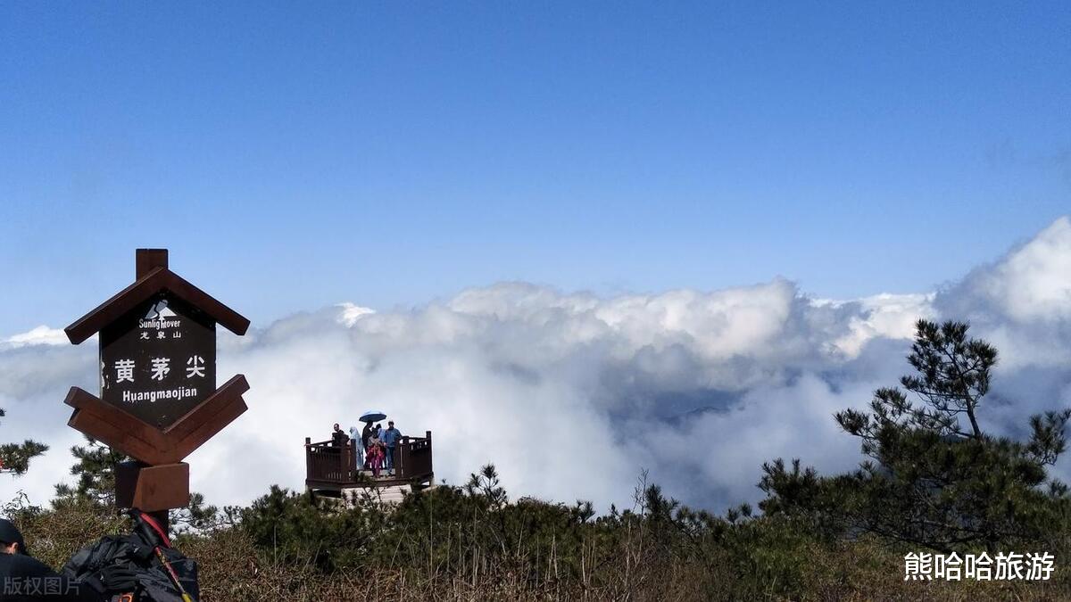 浙江|浙江七大最高山峰