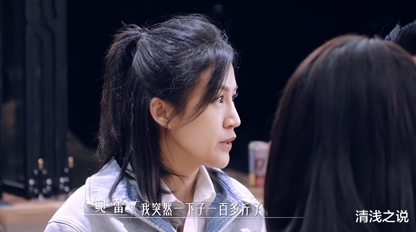 韩红、孙楠、陆毅、鲍蕾的减肥秘诀原来这么简单——管住嘴