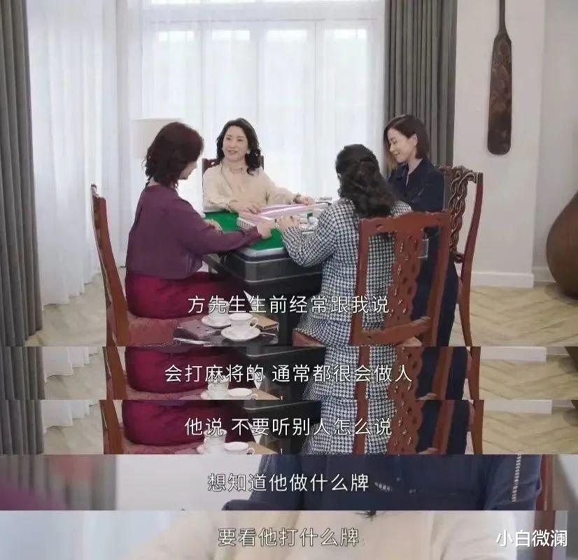 女星龚慈恩:情断黄日华,两任丈夫“背叛”她,60岁依然坚强优雅