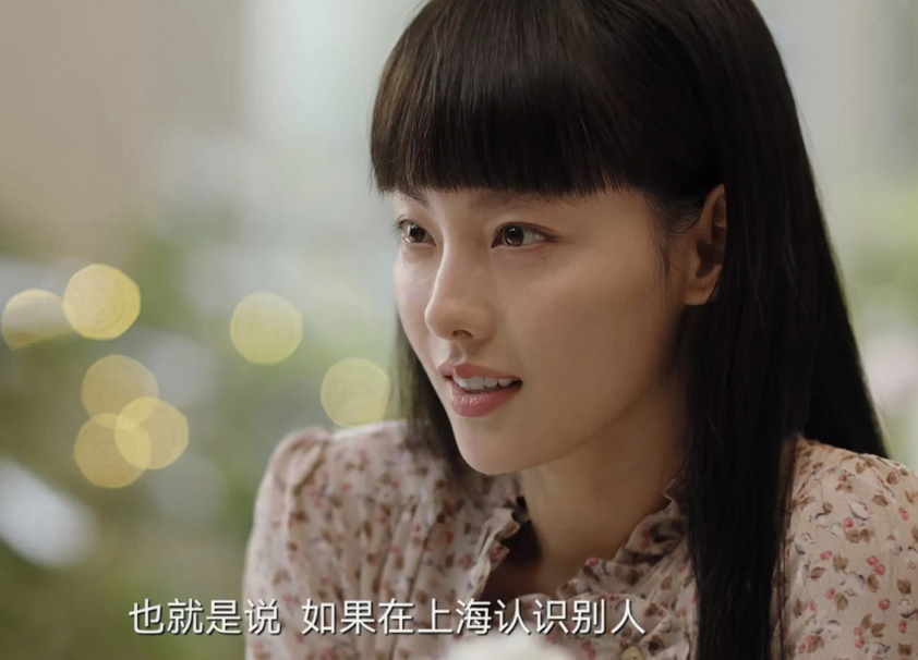 央视开播!36集都市剧来袭,众多熟脸戏骨坐镇,观众:有好戏看了