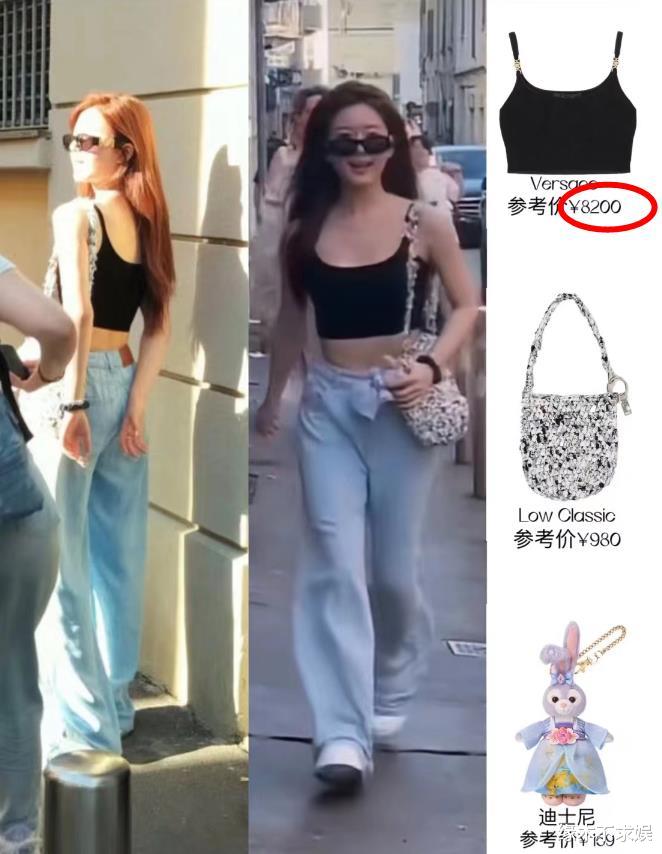 24岁赵露思米兰被偶遇，一身行头过万，素颜出镜 ，四肢白肚皮黑