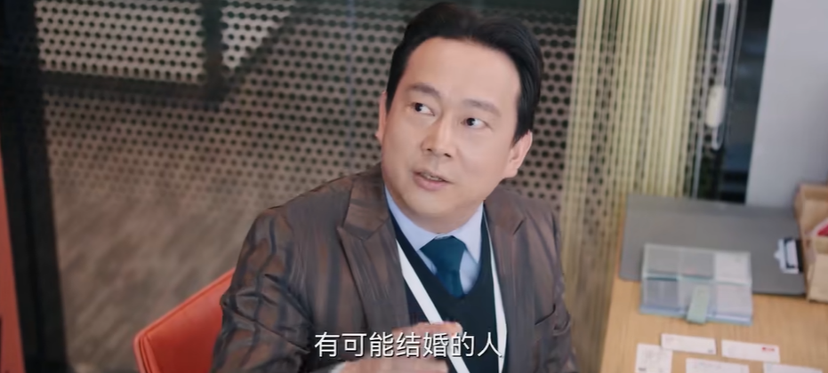 |意外好看，国产喜剧开窍了！