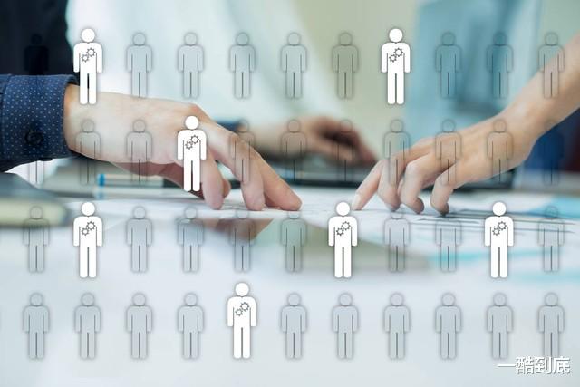 有难员工上，有福领导享！员工要以大局为重，领导才能赛过活神仙