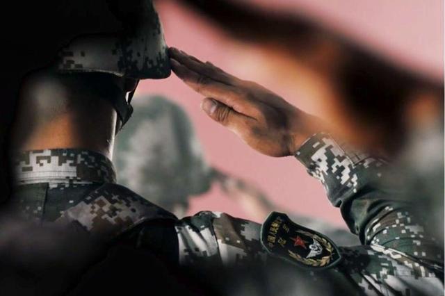 |军人工资上涨，6点值得关注！军人职业吸引力更强！