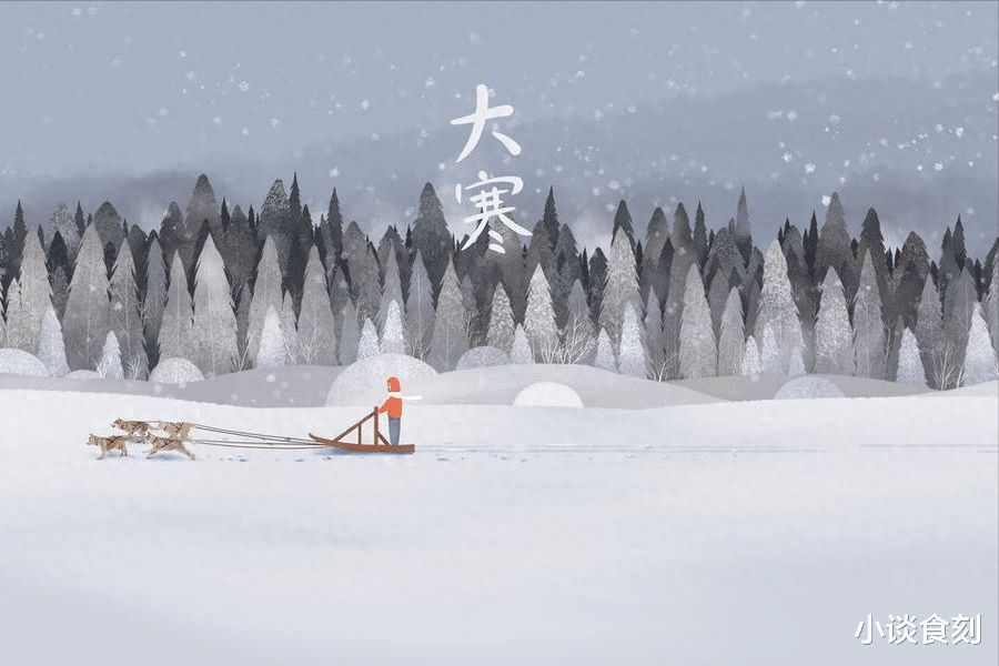 大寒|“大寒三不出,不富也平安”,腊月初十大寒,3不出指啥?早知道