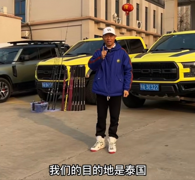 饵料|领先同行几个版本，邓刚带团队去泰国游钓，三大巨物已加入菜单