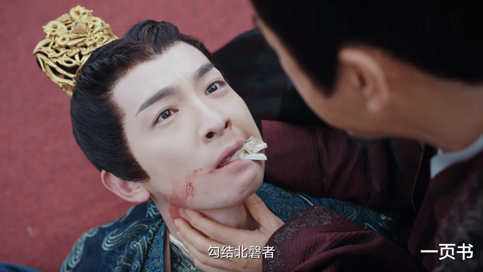 《一念关山》大结局：看懂梧帝两封遗诏，才知宁远舟为何假死遁隐