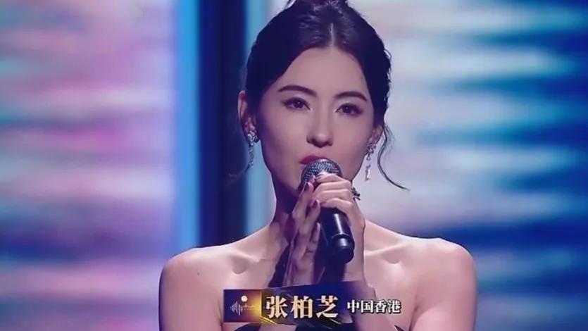 大湾区晚会：张柏芝绝美，李宇春跑调，徐小凤开全麦，港星赢麻了