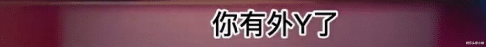 刘涛|44岁刘涛颜值回春，为何口碑却崩了？