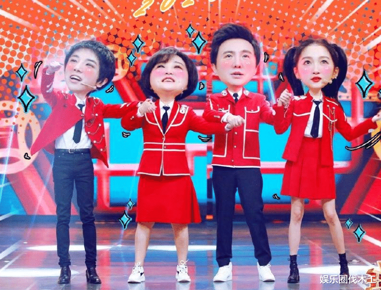 《王牌对王牌》官宣开录,常驻嘉宾大换血,沈腾贾玲均退出