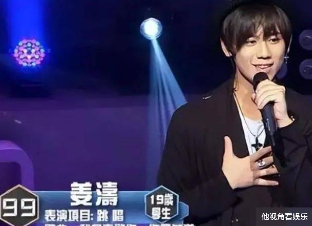 “香港顶流”姜涛落魄了?秘恋发型师身材胖成球,门票10元没人看