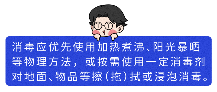 保健品|被捧上天的3种保健品，实则坑钱又伤身，劝告父母：谨慎购买